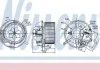 Dmuchawa A3 03- RHD.. NISSENS 87072 (фото 1)