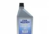 Масло для кондиционера MAGNETI MARELLI 007935090740 (фото 1)