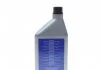 Масло для кондиционера MAGNETI MARELLI 007935090740 (фото 2)