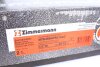 Гальмiвнi диски Coat Z ZIMMERMANN 380211220 (фото 6)