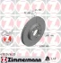 Гальмiвнi диски Coat Z ZIMMERMANN 470241620 (фото 2)
