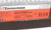 Гальмiвнi диски Coat Z ZIMMERMANN 470241620 (фото 6)