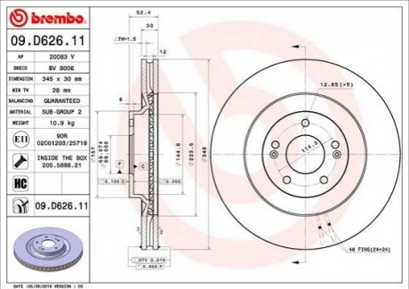 Гальмівний диск BREMBO 09D62611