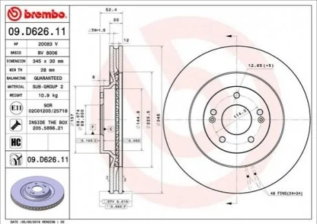 Гальмівний диск BREMBO 09D62611