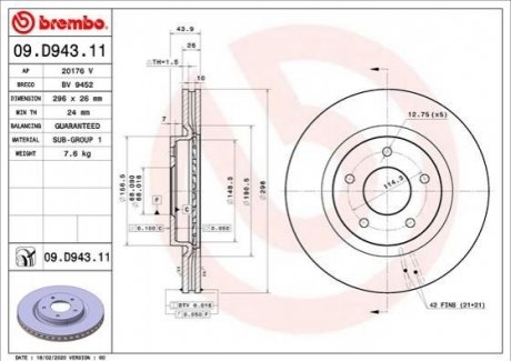 TARCZA HAMULCOWA PRZOD BREMBO 09D94311