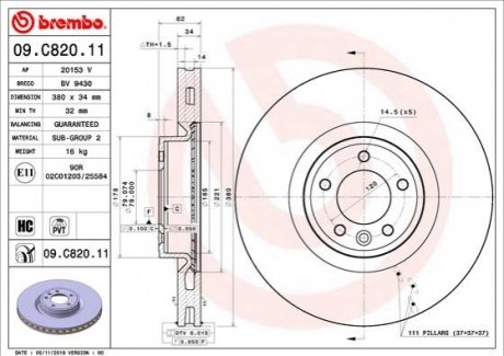 TARCZA HAMULCOWA PRZOD BREMBO 09C82011