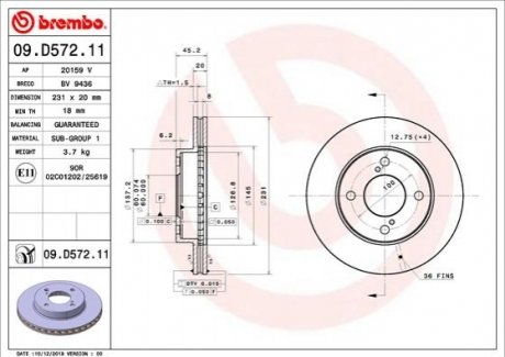 Гальмівний диск BREMBO 09D57211