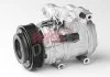 Компресор кондиціонера DENSO DCP99005 (фото 1)