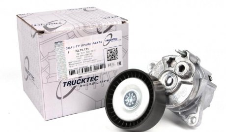 Натяжной механизм, CDI TRUCKTEC 0219131