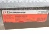 Гальмiвнi диски Coat Z ZIMMERMANN 370308720 (фото 5)