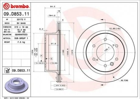 Диск гальмівний задній BREMBO 09D85311