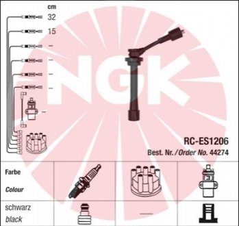 Дроти запалення, набір NGK 44274