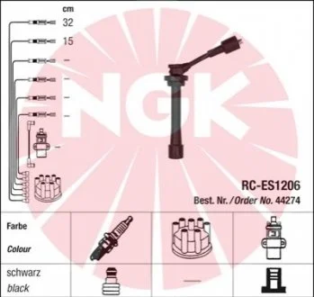 Комплект запалювального кабелю NGK 44274
