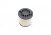 WK£AD FILTRA OLEJOWEGO BOSCH F026407259 (фото 4)