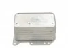 CH£ODNICA OLEJU NISSAN FEBI BILSTEIN 105872 (фото 5)