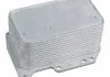 CH£ODNICA OLEJU NISSAN FEBI BILSTEIN 105872 (фото 7)