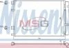 Радіатор кондиціонера NISSENS 940426 (фото 1)