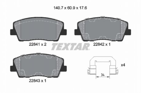 KLOCKI HAMULCOWE PRZOD TEXTAR 2284101