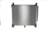 Радіатор кондиціонера (з осушувачем) NRF 350499 (фото 4)