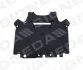 Захист коробки передач AUDI A4/S4 (B8) SIGNEDA PAD600100A (фото 1)