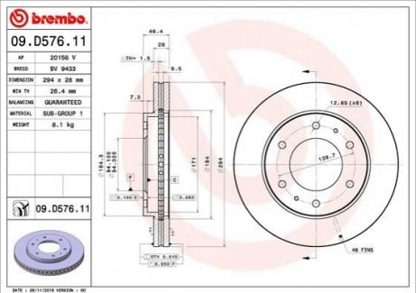 TARCZA HAMULCOWA PRZOD BREMBO 09D57611