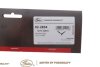 PRZEWУD CHЈODNICY AUDI GATES 022834 (фото 2)