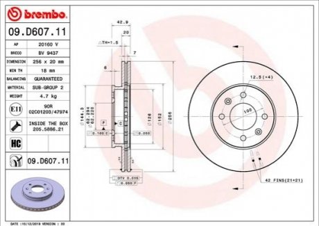 Гальмівний диск BREMBO 09D60711