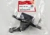 Подушка HONDA 50850TA0A02 (фото 1)