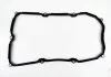 Прокладка піддону АКПП Toyota Crown 12-15 Lexus GS/IS/LS/RC (вир-во Toyota) TOYOTA 3516850010 (фото 1)