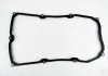 Прокладка піддону АКПП Toyota Crown 12-15 Lexus GS/IS/LS/RC (вир-во Toyota) TOYOTA 3516850010 (фото 2)