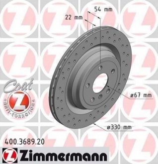 Диск гальмівний ZIMMERMANN 400368920