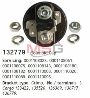 Кришка втягуючого реле HC-CARGO 132779