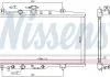 Радиатор охлаждения GEELY MK (05-) 1.6 (пр-во Nissens) NISSENS 606688 (фото 2)