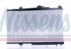 Радиатор охлаждения GEELY MK (05-) 1.6 (пр-во Nissens) NISSENS 606688 (фото 4)