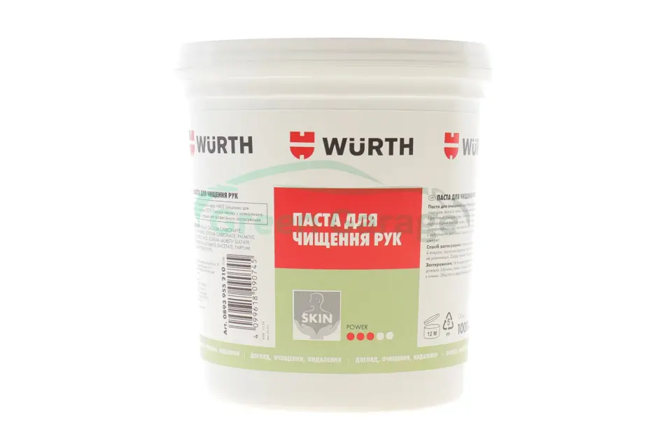 Очисник рук PROFI, 1кг WURTH 0893955210 (фото 1)