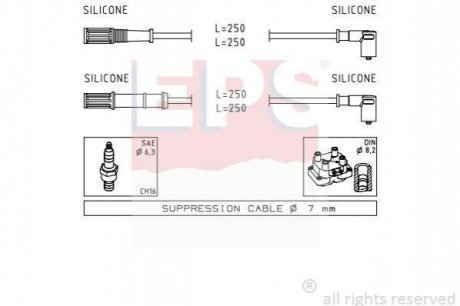Дроти запалення, набір EPS 1499170