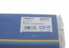 OSLONA PRZEG.WEWN.KPL. GSP 780874 (фото 4)