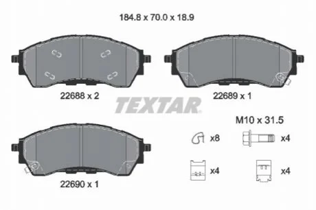Комплект гальмівних колодок TEXTAR 2268801