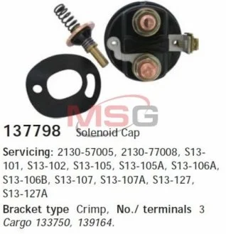 Кришка втягуючого реле HC-CARGO 137798