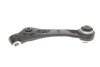 WAHACZ BMW 5 /F10/ 13- FEBI BILSTEIN 176506 (фото 5)