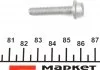 Болт (з внутрішнім шліцем Torx) FEBI BILSTEIN 46395 (фото 3)