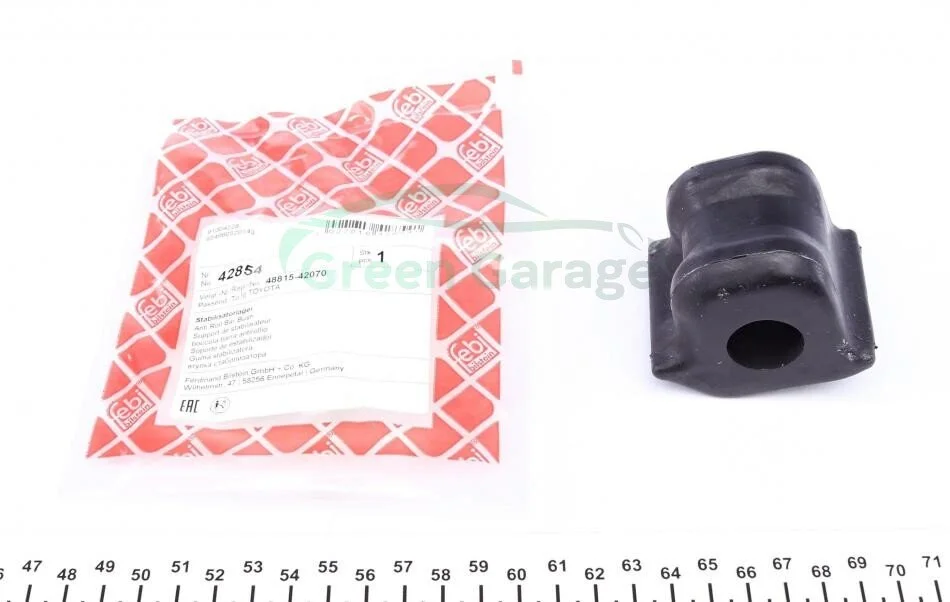 Подушка стабілізатора FEBI BILSTEIN 42854 (фото 1)