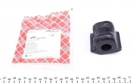 Подушка стабілізатора FEBI BILSTEIN 42854