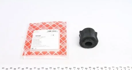 Подушка стабілізатора FEBI BILSTEIN 40490