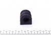Подушка стабілізатора FEBI BILSTEIN 39629 (фото 6)