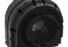 Подушка стабілізатора FEBI BILSTEIN 32821 (фото 2)