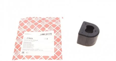 Подушка стабілізатора FEBI BILSTEIN 21823