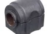 Подушка стабілізатора FEBI BILSTEIN 104478 (фото 1)