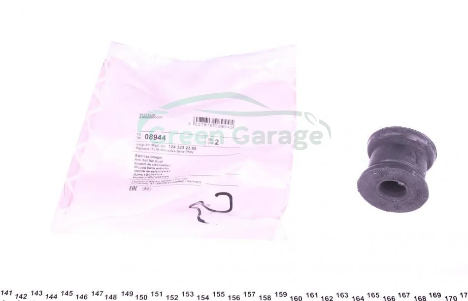Подушка стабілізатора FEBI BILSTEIN 08944 (фото 1)