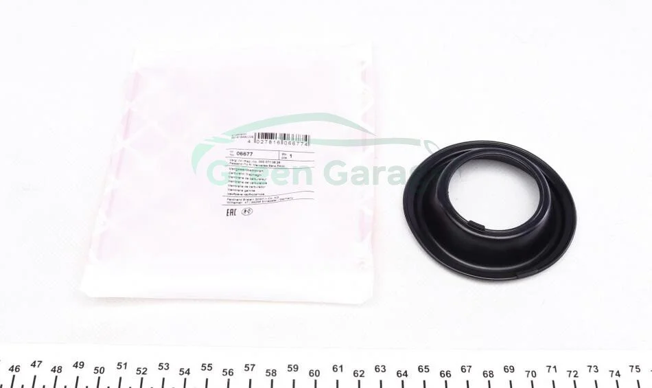 Діафрагма карбюратора Saab 900 / Volvo 240 / Mercedes G 230 FEBI BILSTEIN 06677 (фото 1)